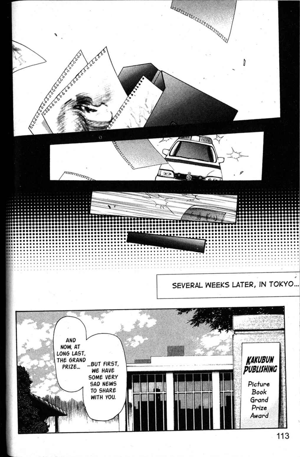 Page 19 Chapter 45 Shin Tenchi Muyou! Ryououki