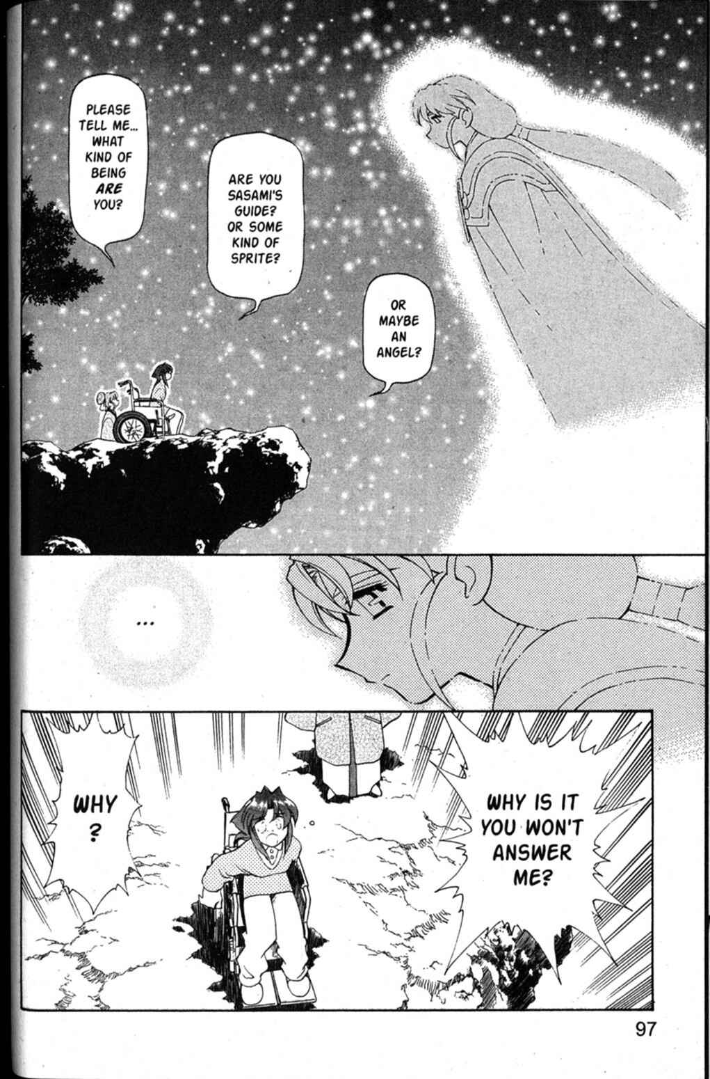 Page 3 Chapter 45 Shin Tenchi Muyou! Ryououki