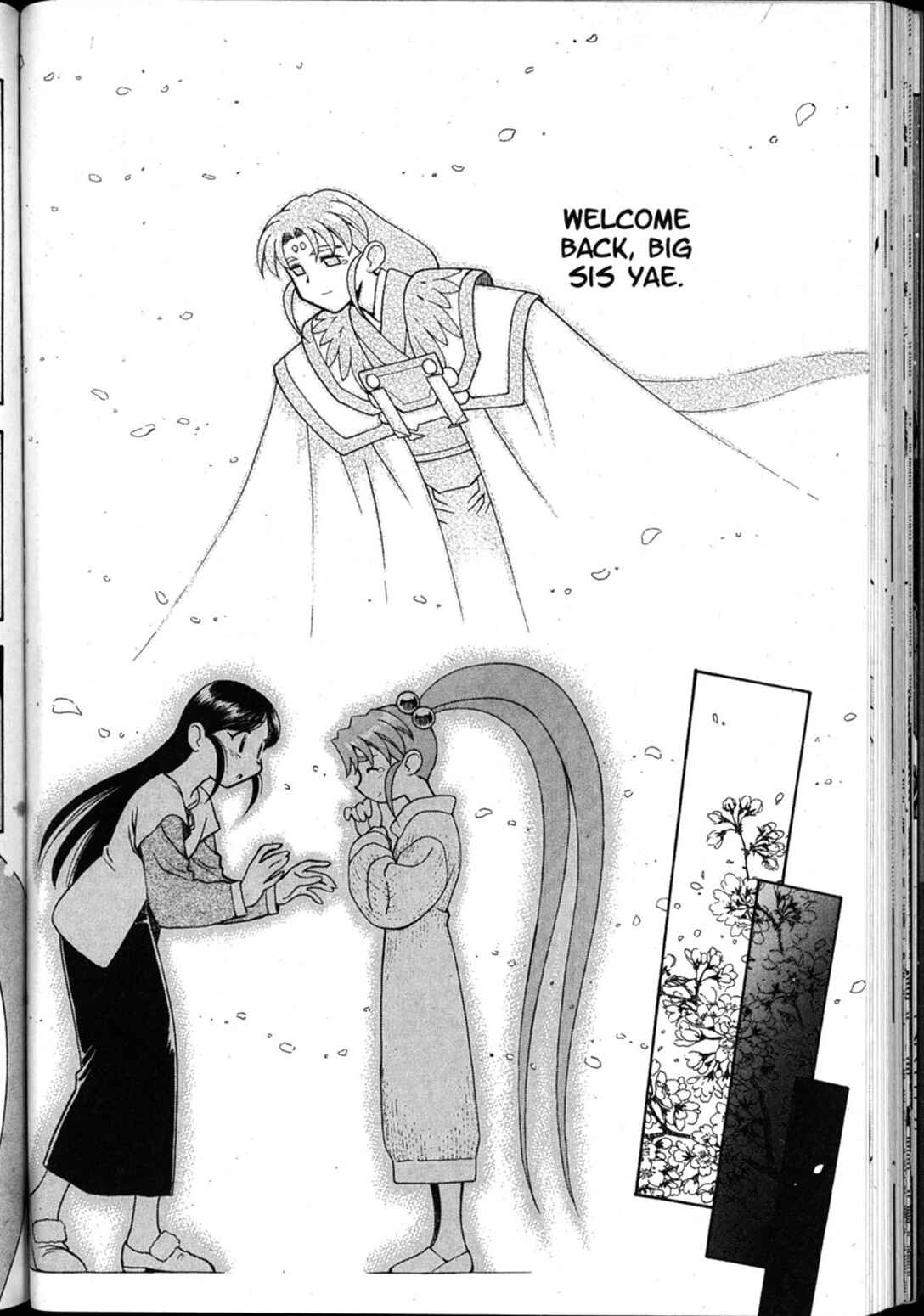 Page 34 Chapter 45 Shin Tenchi Muyou! Ryououki