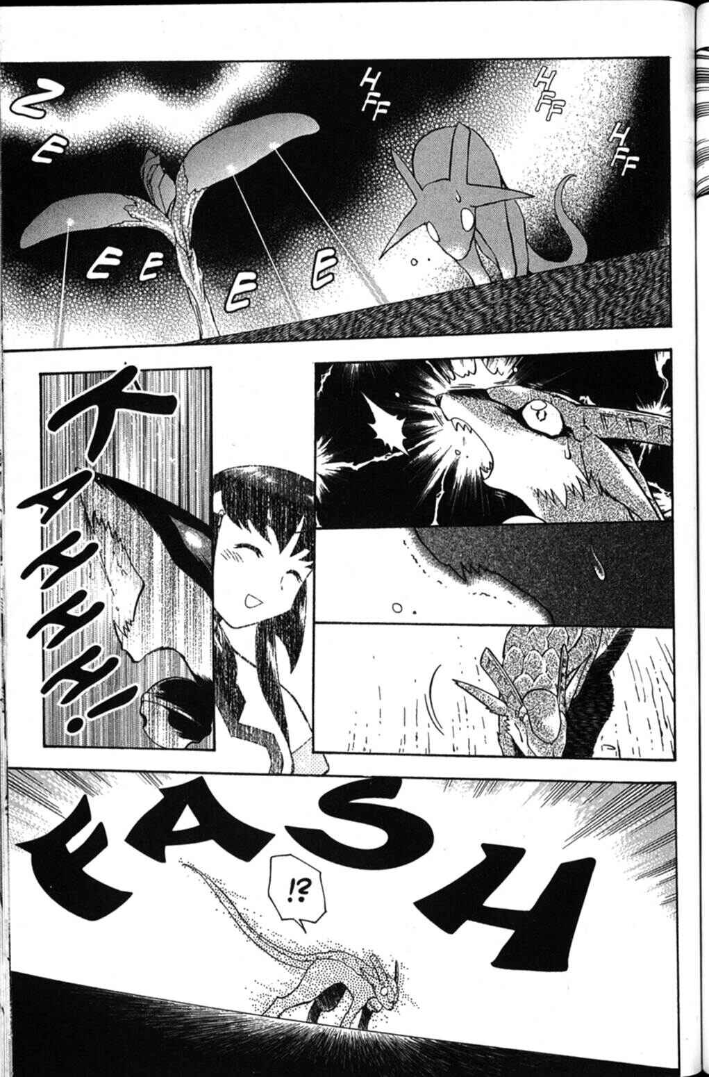 Page 12 Chapter 38 Shin Tenchi Muyou! Ryououki