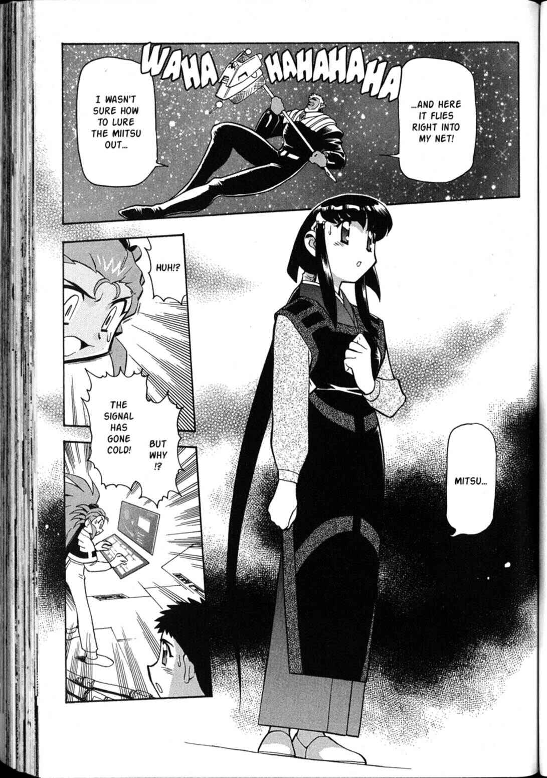 Page 18 Chapter 38 Shin Tenchi Muyou! Ryououki