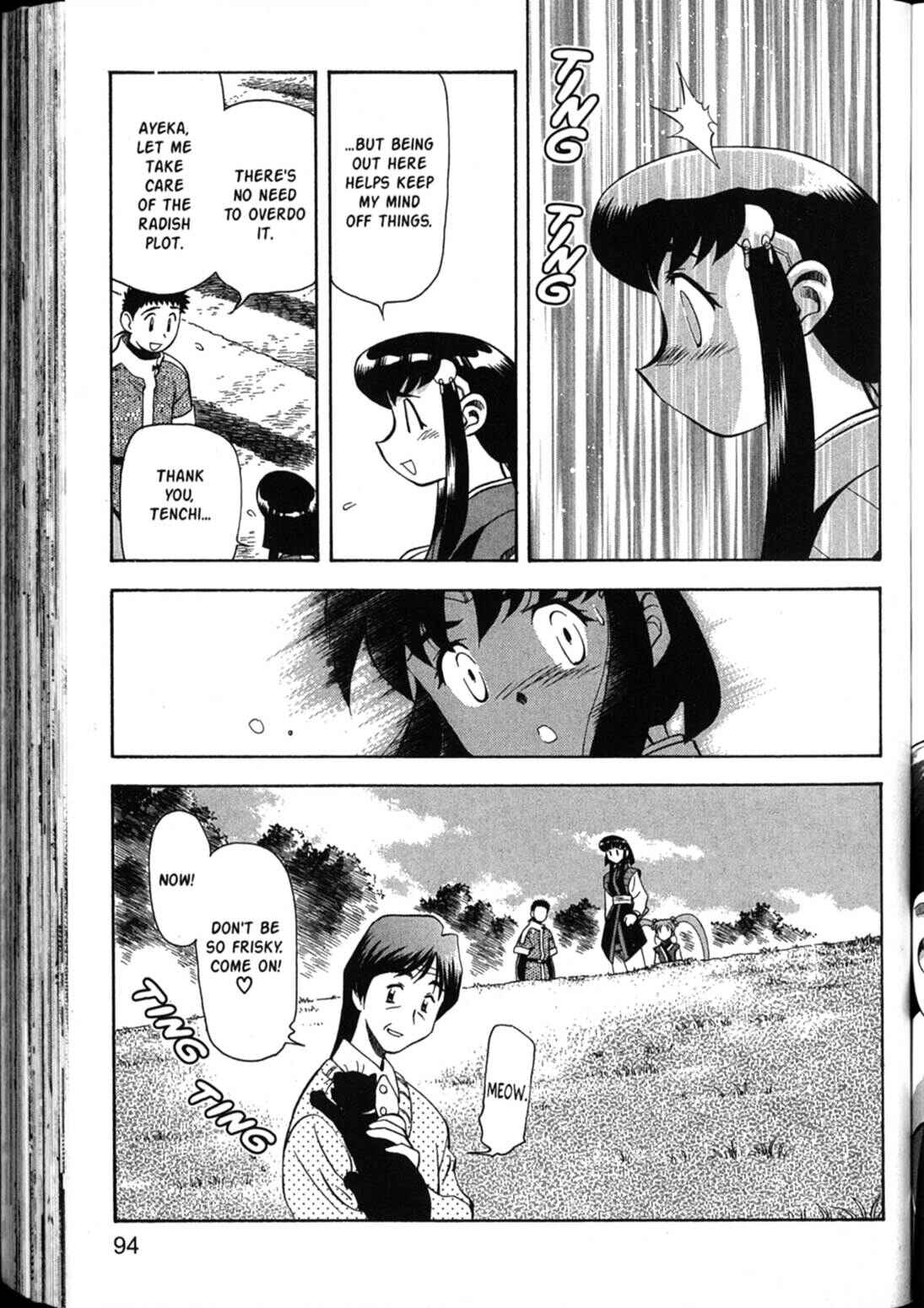 Page 20 Chapter 38 Shin Tenchi Muyou! Ryououki