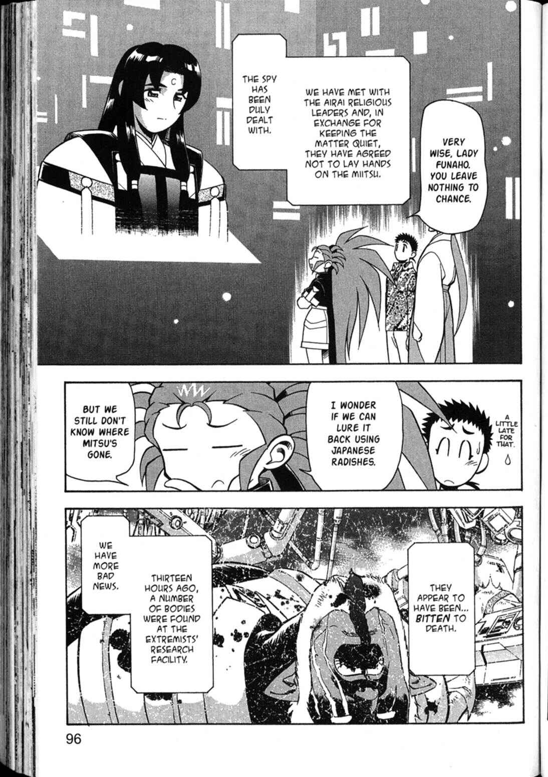 Page 22 Chapter 38 Shin Tenchi Muyou! Ryououki