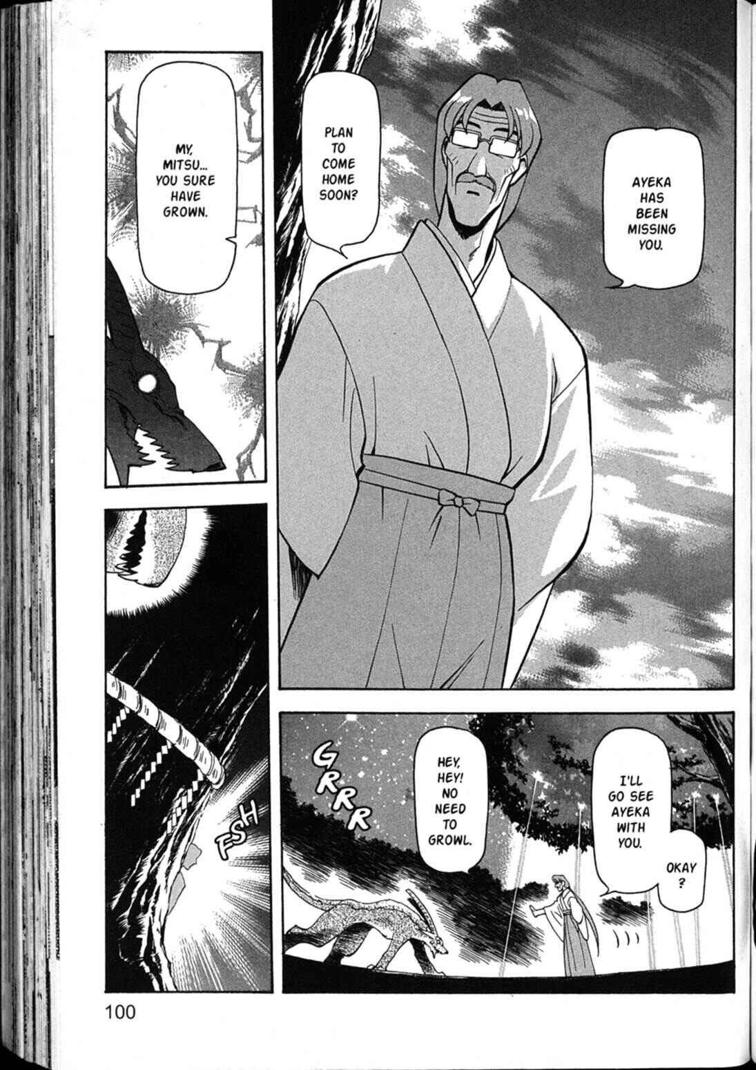 Page 26 Chapter 38 Shin Tenchi Muyou! Ryououki