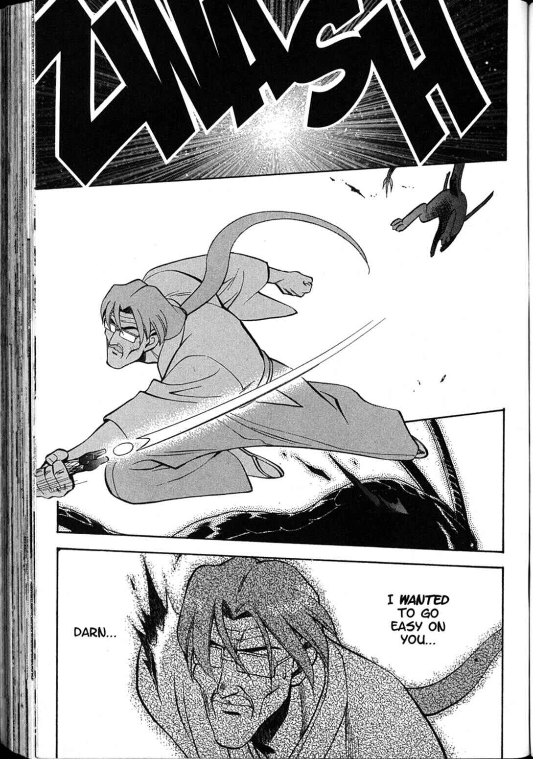 Page 32 Chapter 38 Shin Tenchi Muyou! Ryououki