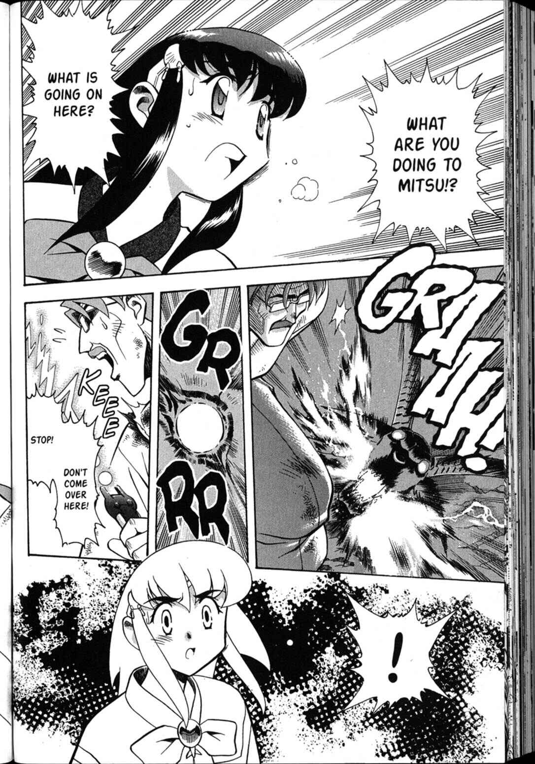 Page 35 Chapter 38 Shin Tenchi Muyou! Ryououki