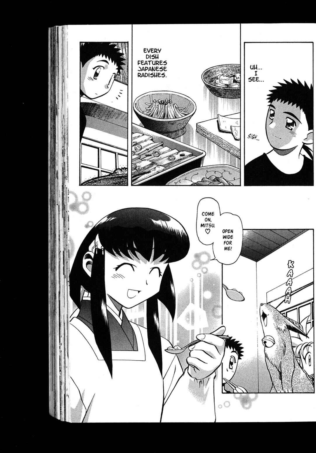 Page 8 Chapter 38 Shin Tenchi Muyou! Ryououki