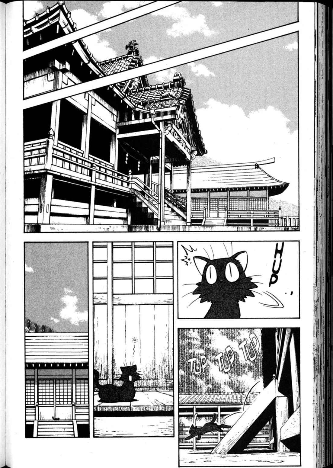 Page 12 Chapter 58 Shin Tenchi Muyou! Ryououki