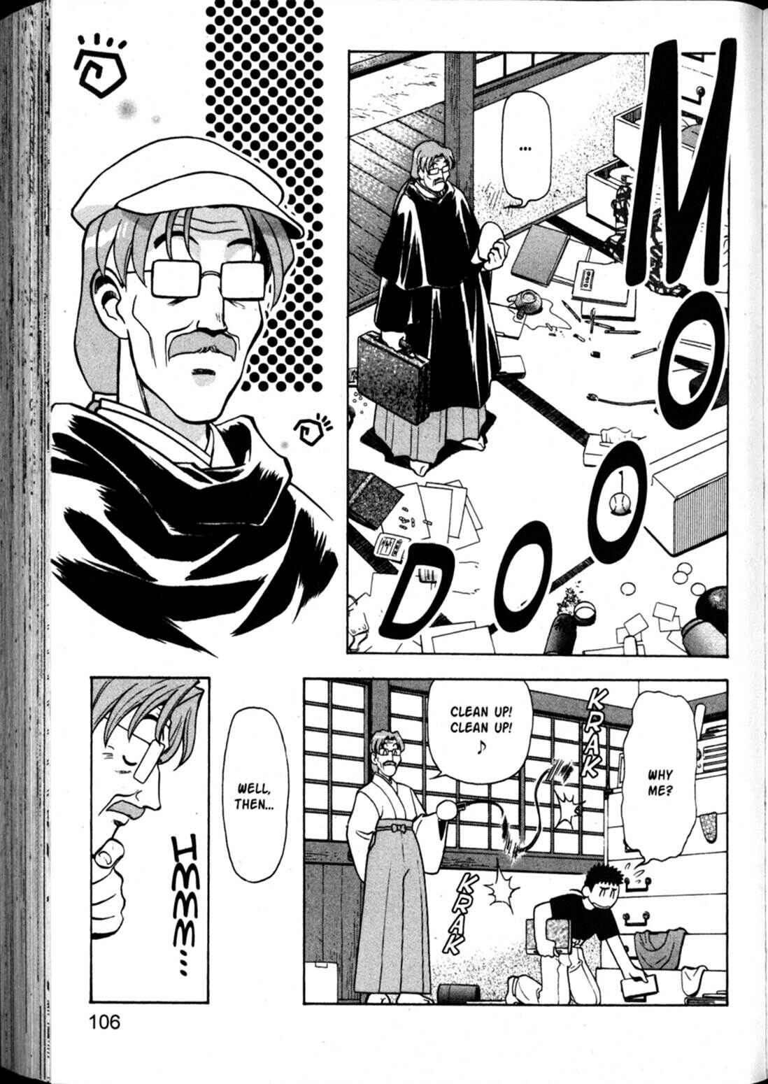 Page 18 Chapter 58 Shin Tenchi Muyou! Ryououki