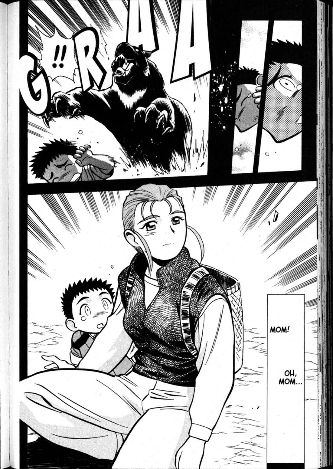 Page 23 Chapter 58 Shin Tenchi Muyou! Ryououki