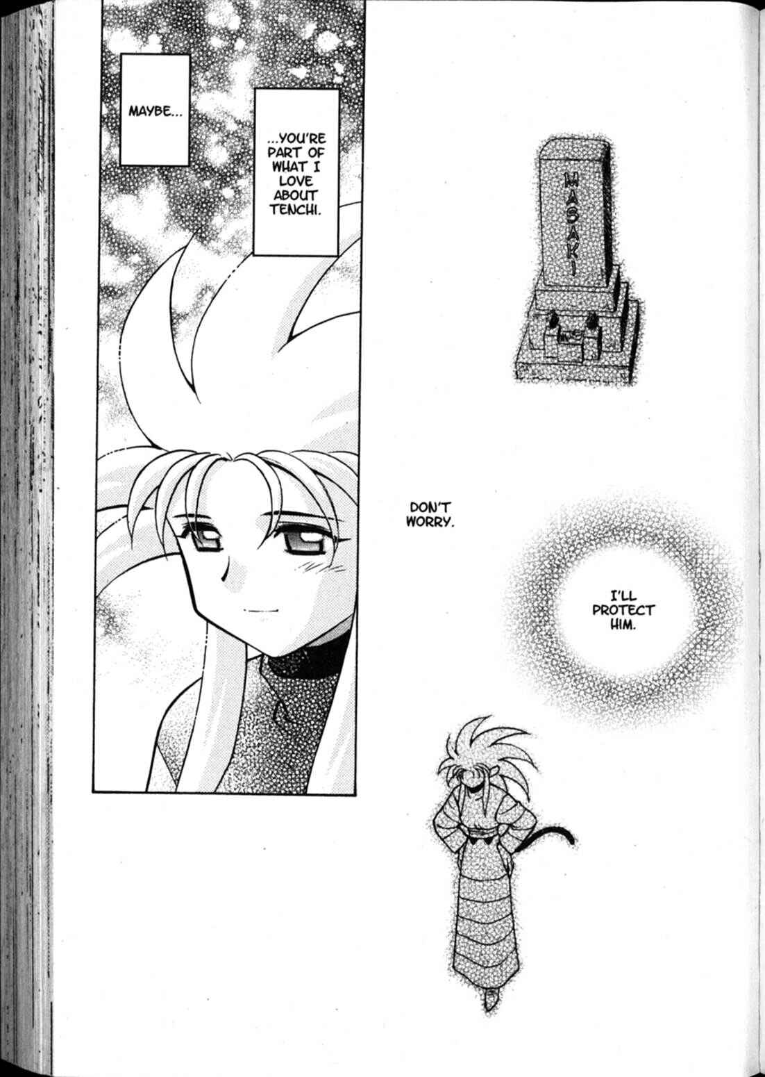 Page 7 Chapter 58 Shin Tenchi Muyou! Ryououki