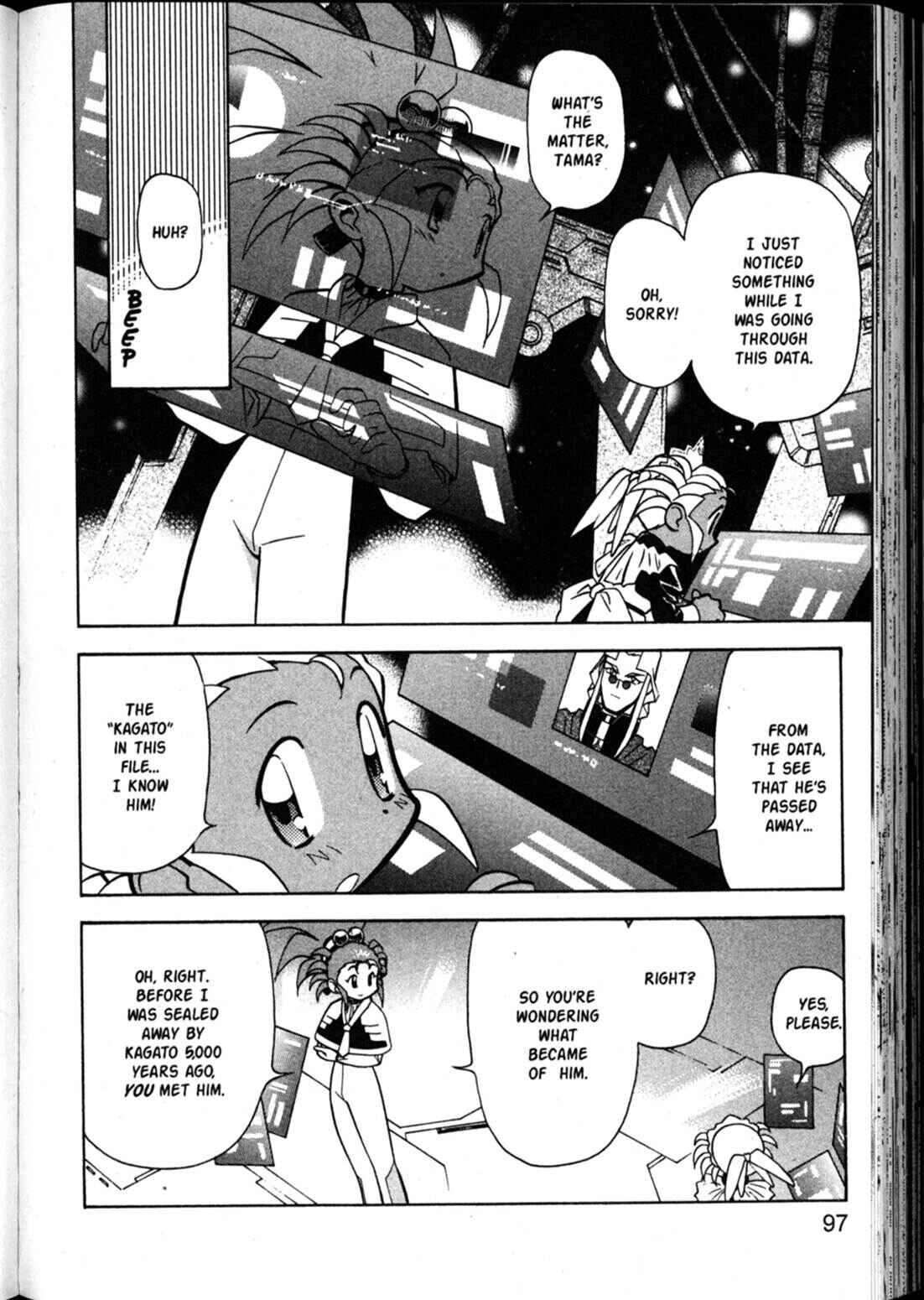 Page 8 Chapter 58 Shin Tenchi Muyou! Ryououki