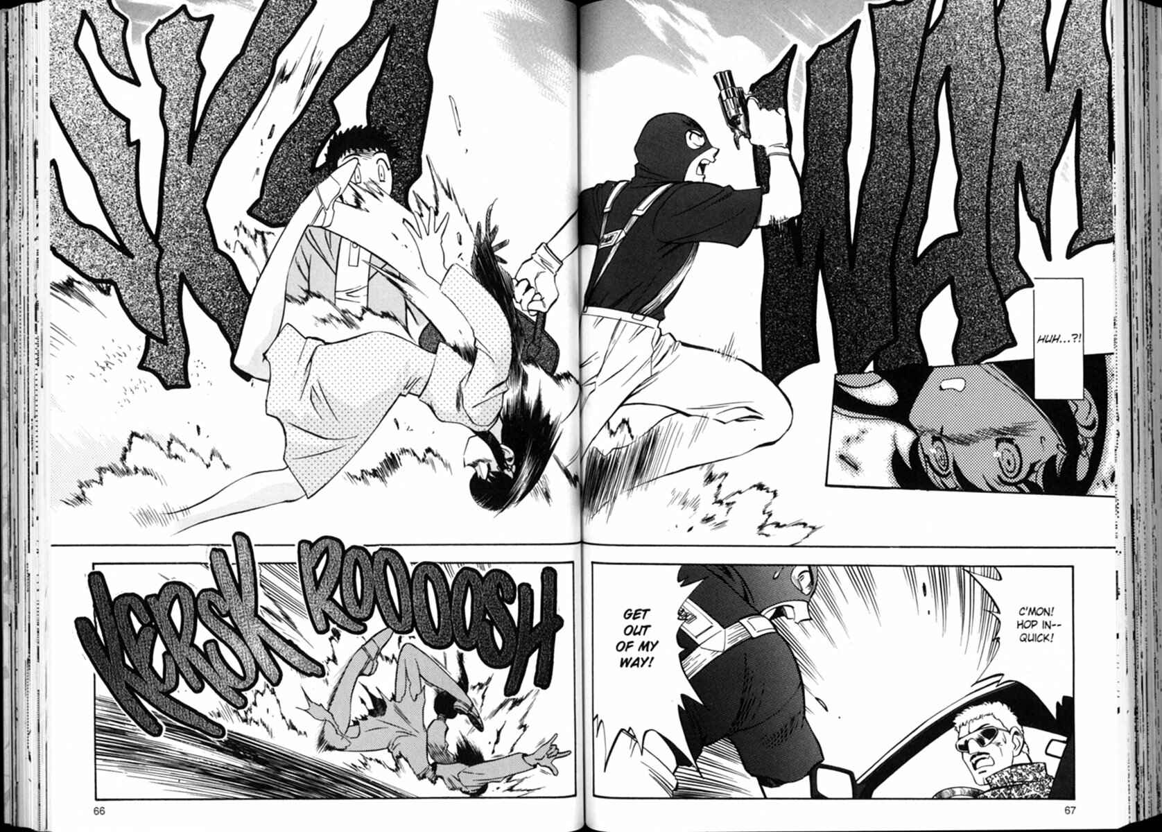 Page 14 Chapter 3 Shin Tenchi Muyou! Ryououki