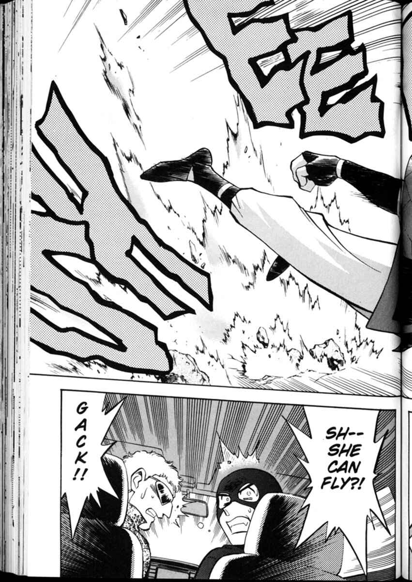 Page 20 Chapter 3 Shin Tenchi Muyou! Ryououki
