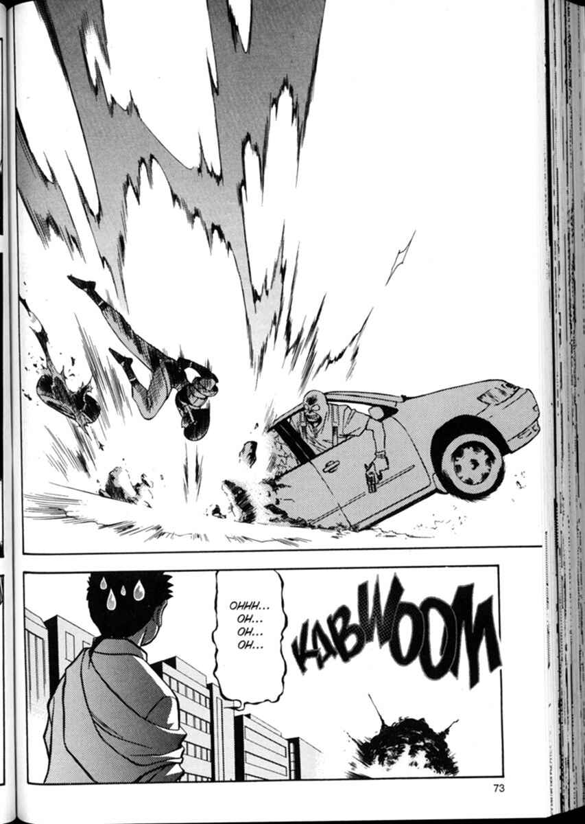 Page 23 Chapter 3 Shin Tenchi Muyou! Ryououki