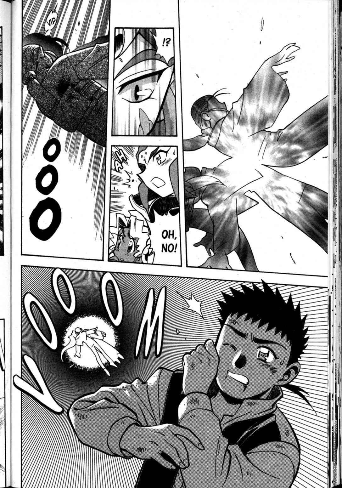 Page 10 Chapter 66 Shin Tenchi Muyou! Ryououki