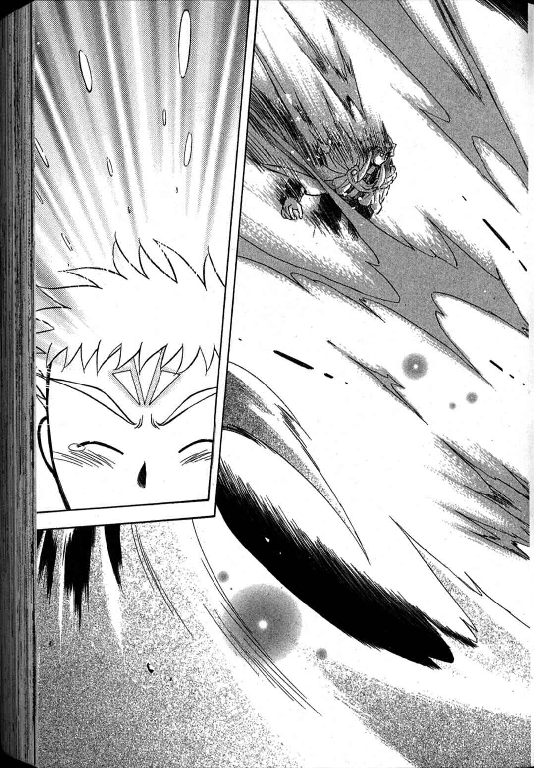 Page 18 Chapter 66 Shin Tenchi Muyou! Ryououki