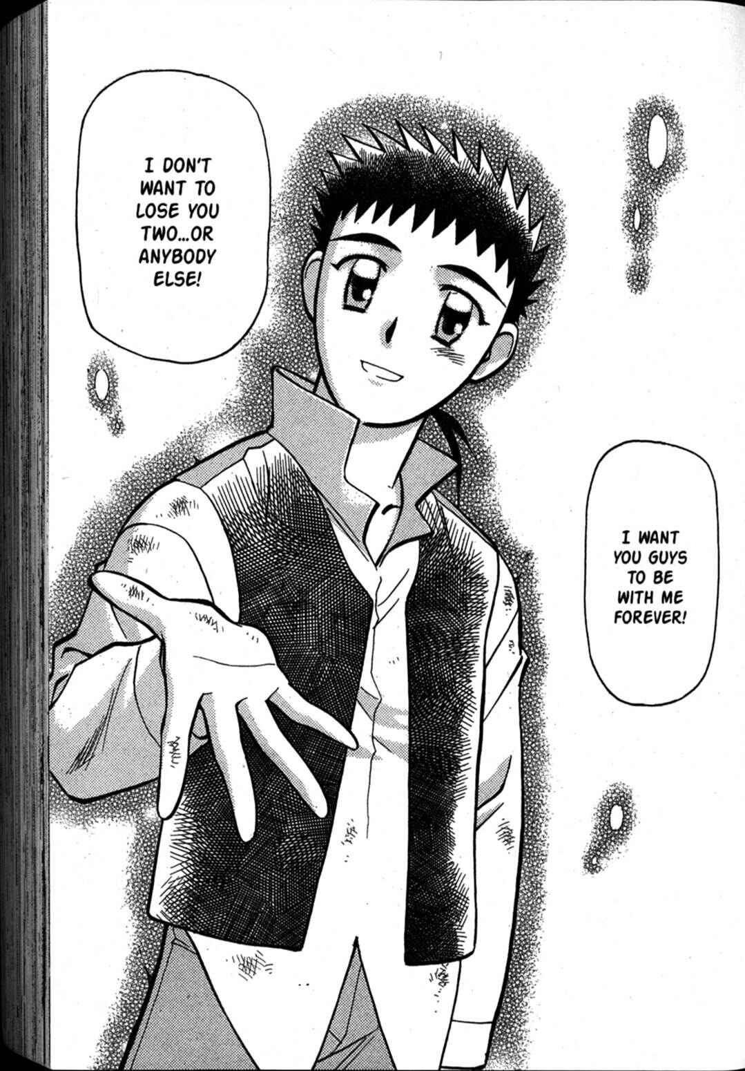 Page 22 Chapter 66 Shin Tenchi Muyou! Ryououki