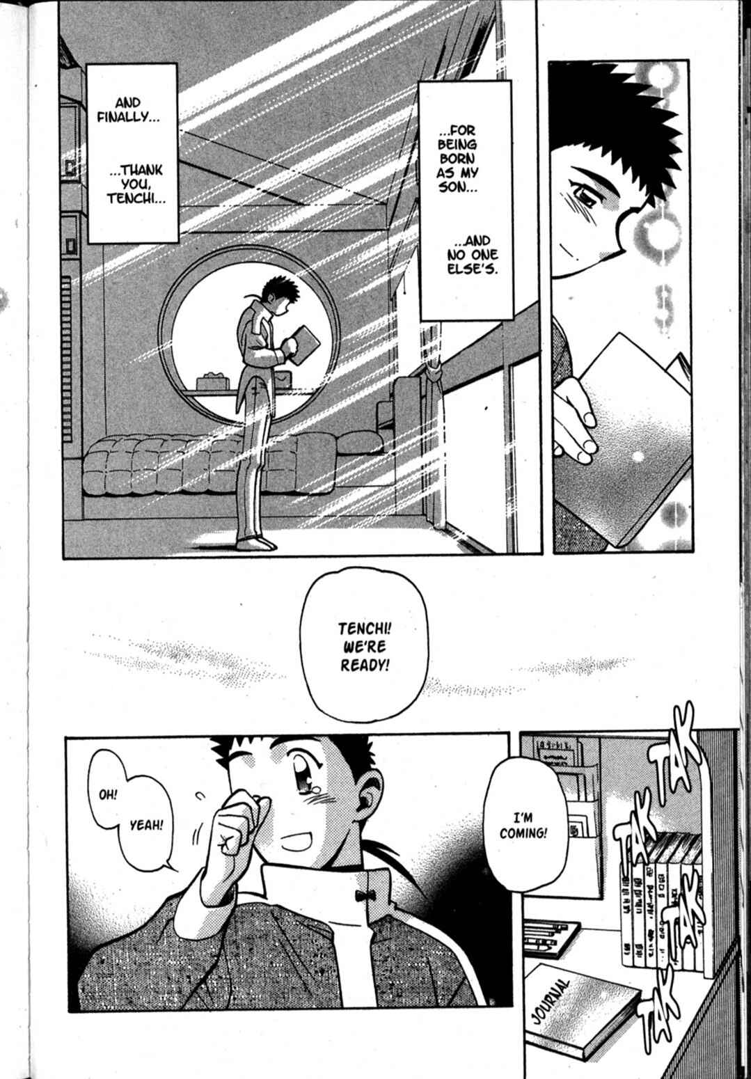 Page 29 Chapter 66 Shin Tenchi Muyou! Ryououki