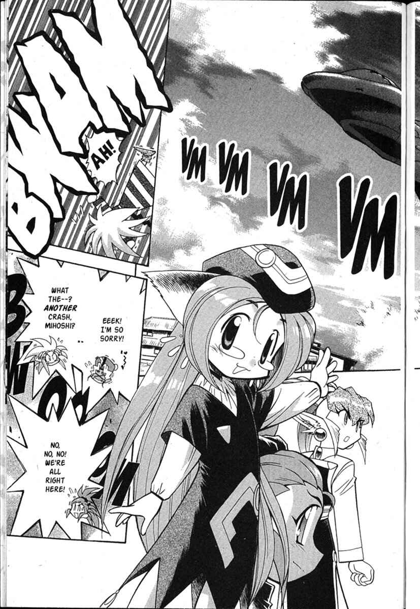 Page 13 Chapter 48 Shin Tenchi Muyou! Ryououki