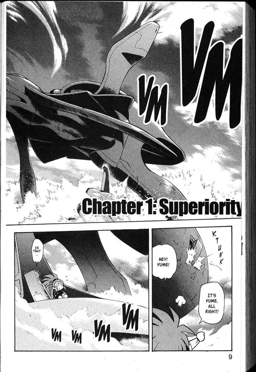 Page 14 Chapter 48 Shin Tenchi Muyou! Ryououki