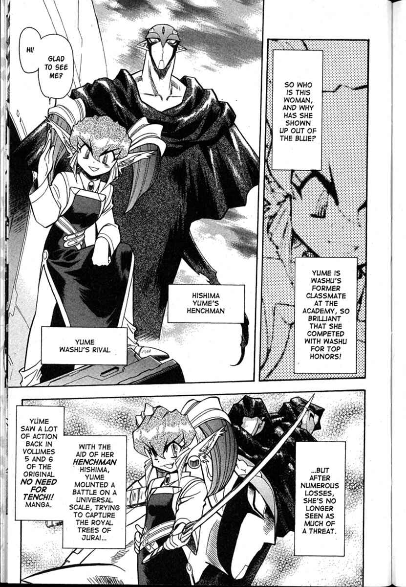 Page 15 Chapter 48 Shin Tenchi Muyou! Ryououki