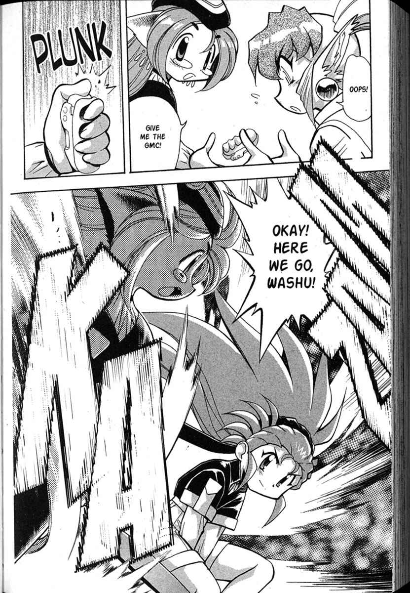 Page 22 Chapter 48 Shin Tenchi Muyou! Ryououki