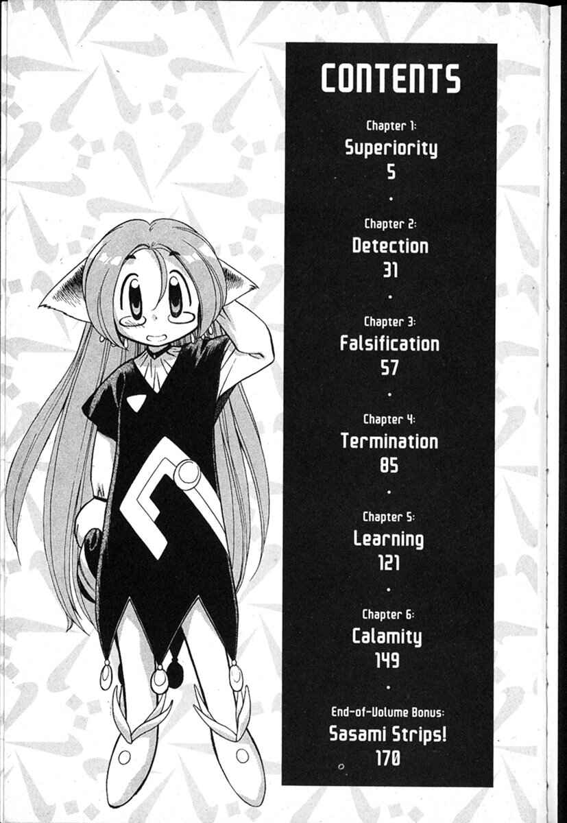 Page 8 Chapter 48 Shin Tenchi Muyou! Ryououki