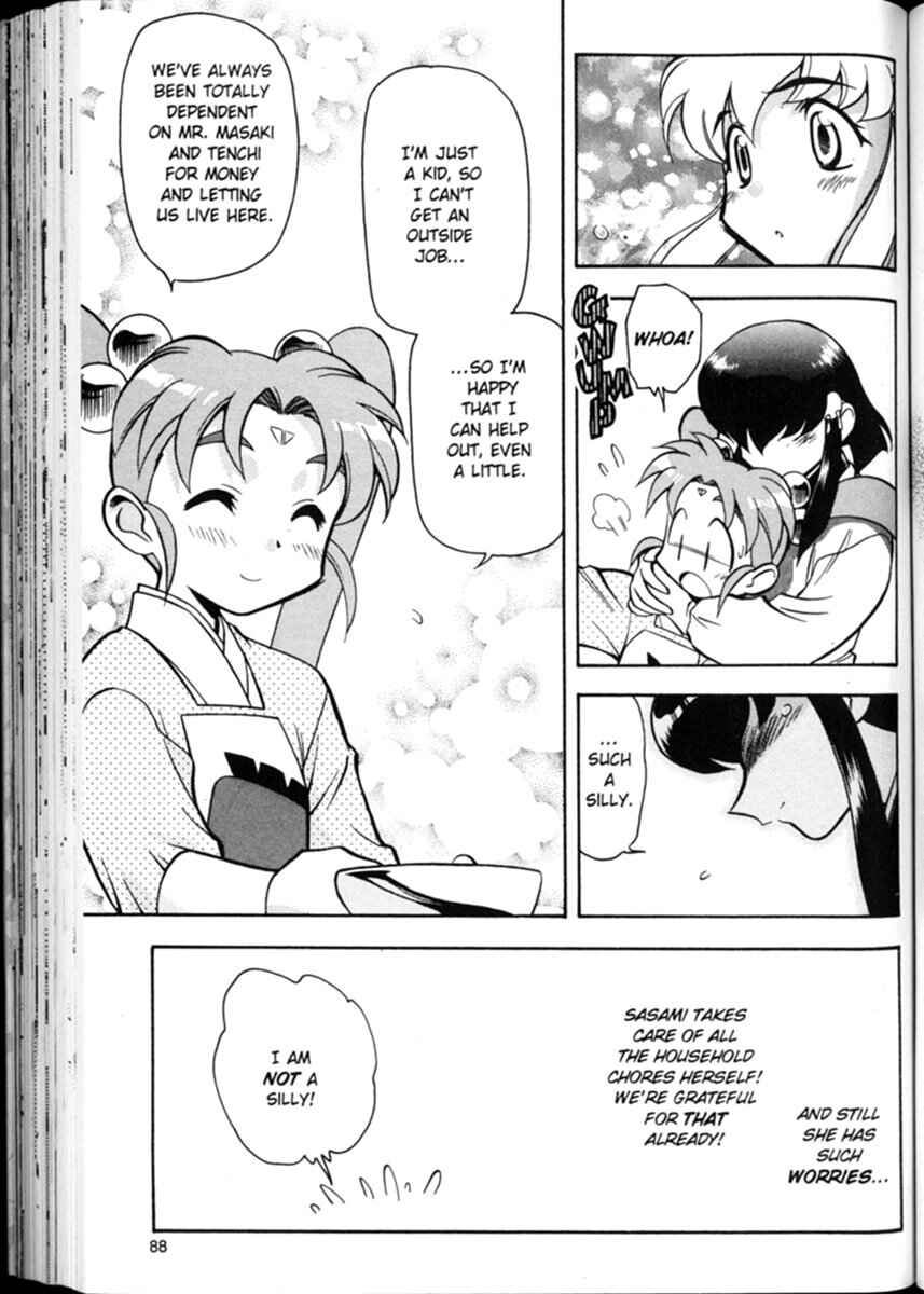 Page 12 Chapter 4 Shin Tenchi Muyou! Ryououki