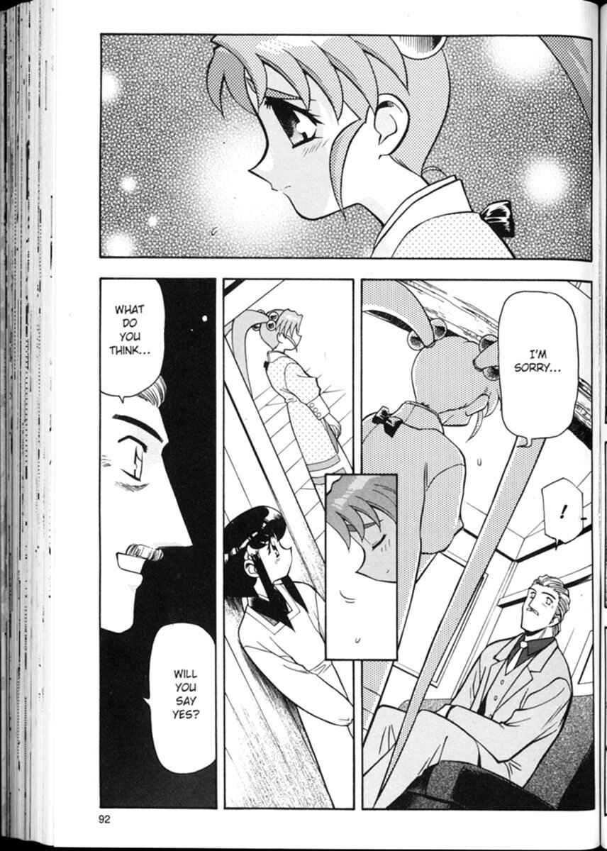 Page 16 Chapter 4 Shin Tenchi Muyou! Ryououki