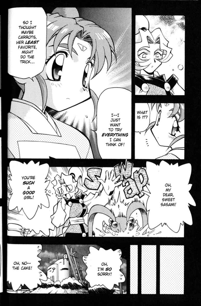 Page 21 Chapter 4 Shin Tenchi Muyou! Ryououki