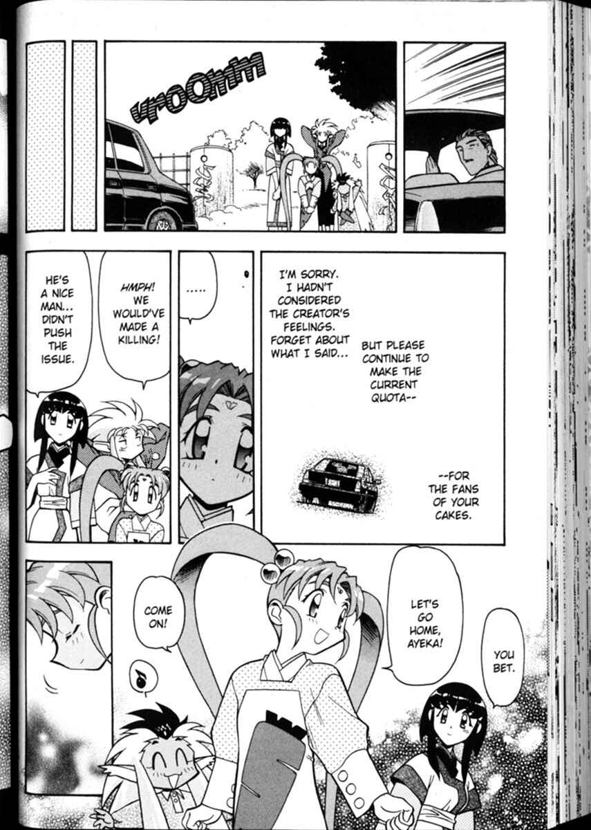Page 25 Chapter 4 Shin Tenchi Muyou! Ryououki