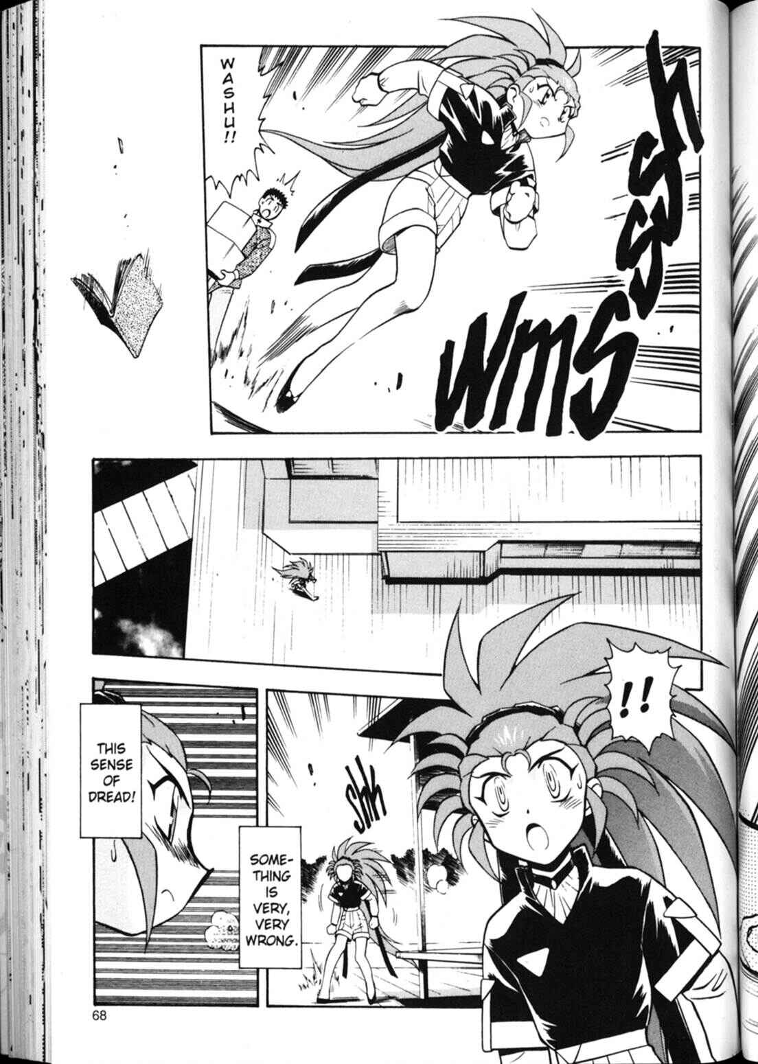 Page 10 Chapter 17 Shin Tenchi Muyou! Ryououki