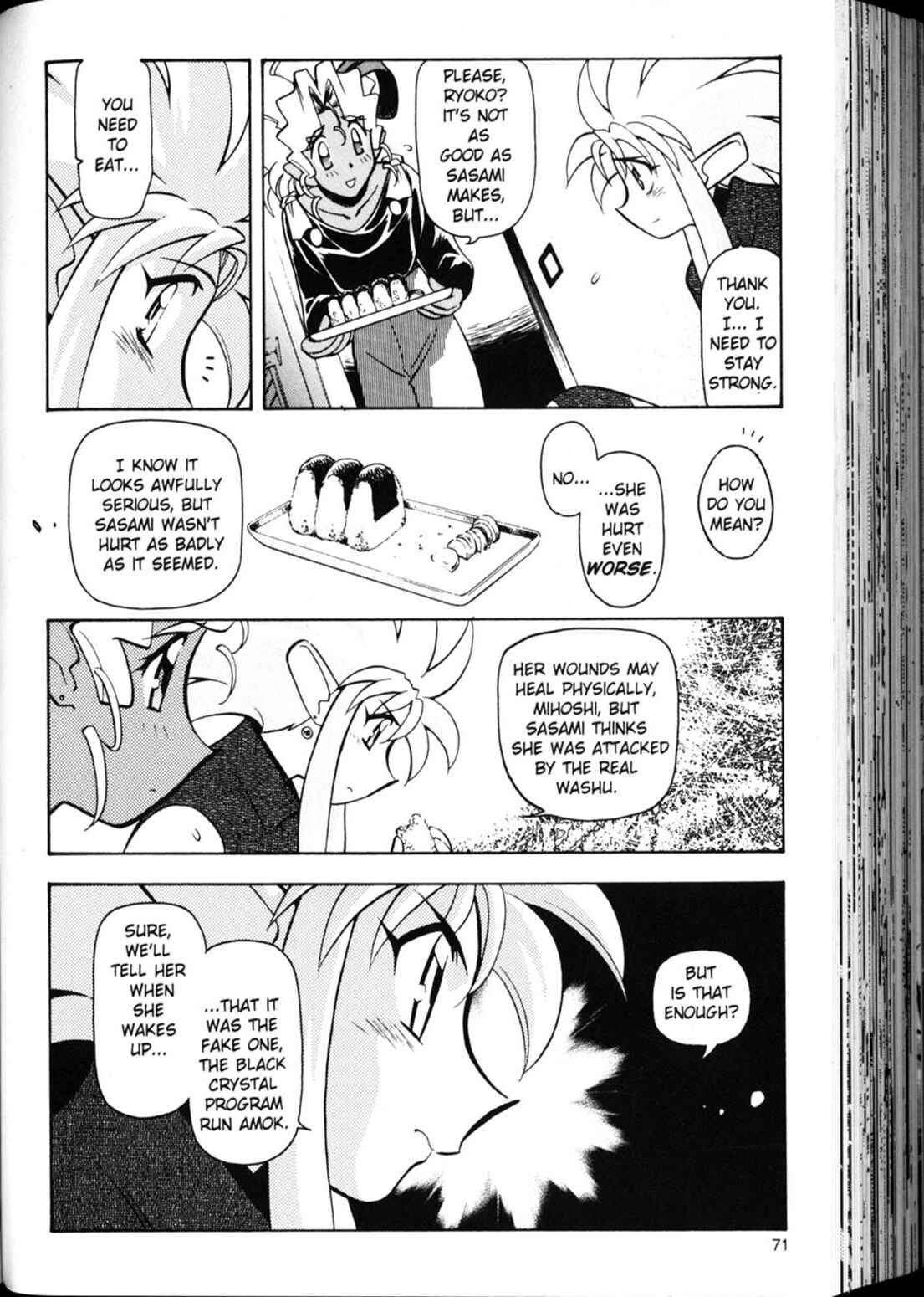 Page 13 Chapter 17 Shin Tenchi Muyou! Ryououki
