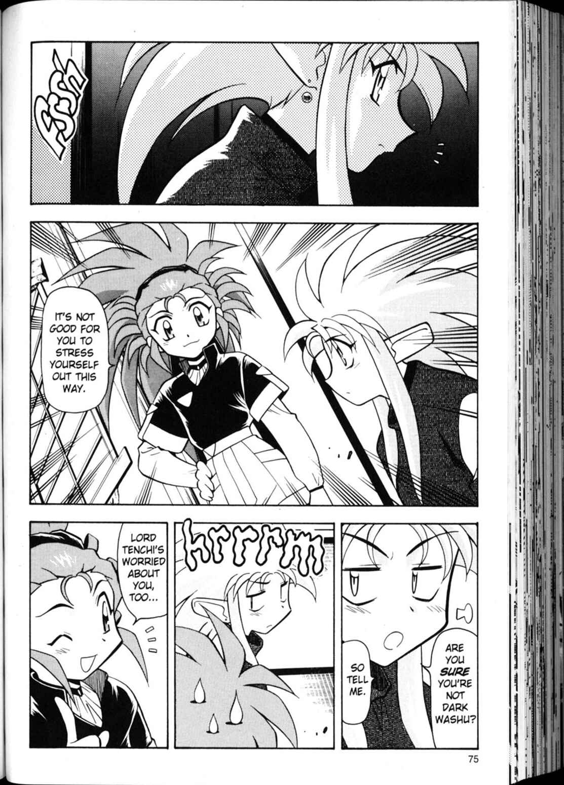 Page 17 Chapter 17 Shin Tenchi Muyou! Ryououki