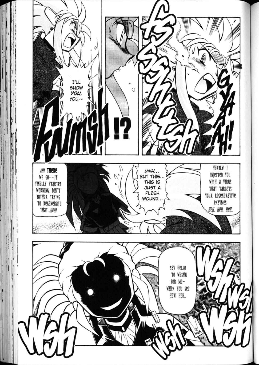 Page 20 Chapter 17 Shin Tenchi Muyou! Ryououki