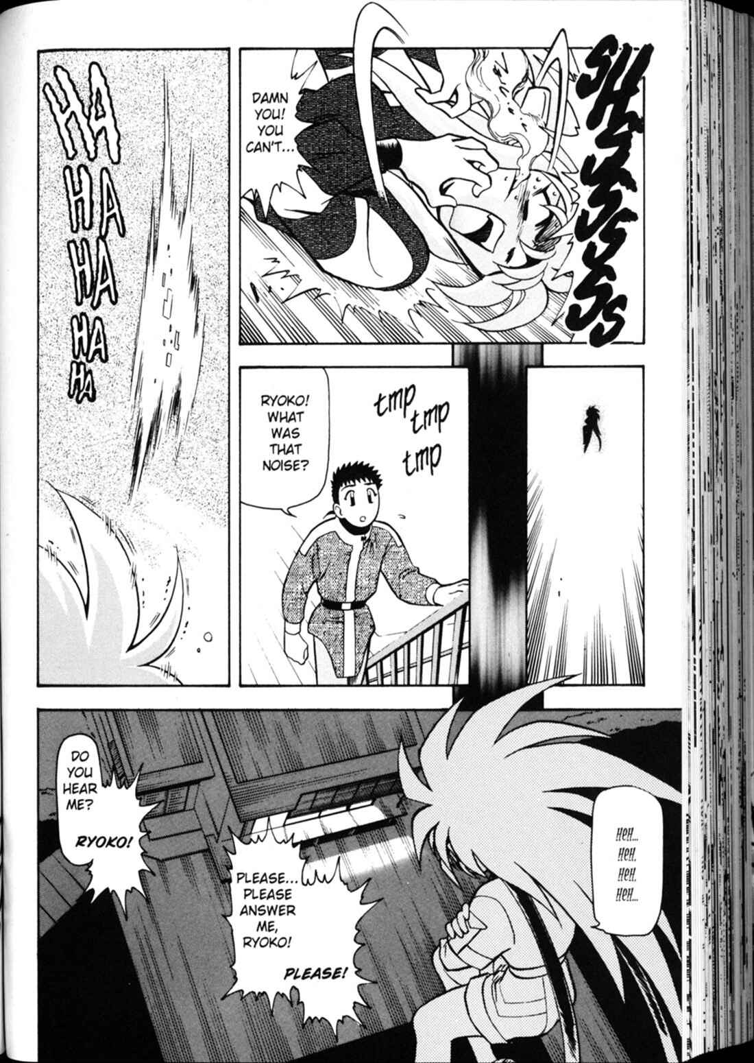 Page 21 Chapter 17 Shin Tenchi Muyou! Ryououki
