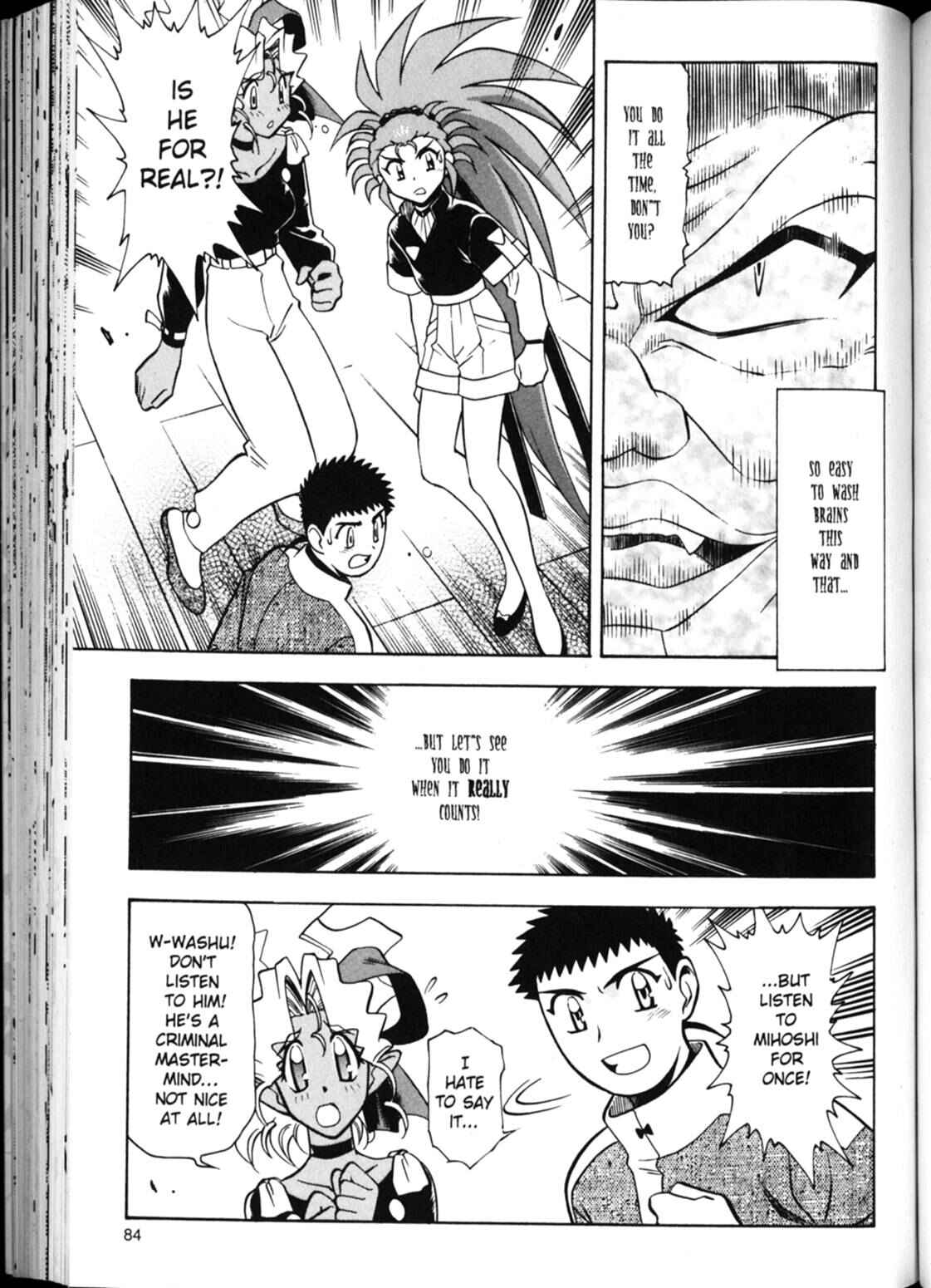 Page 26 Chapter 17 Shin Tenchi Muyou! Ryououki