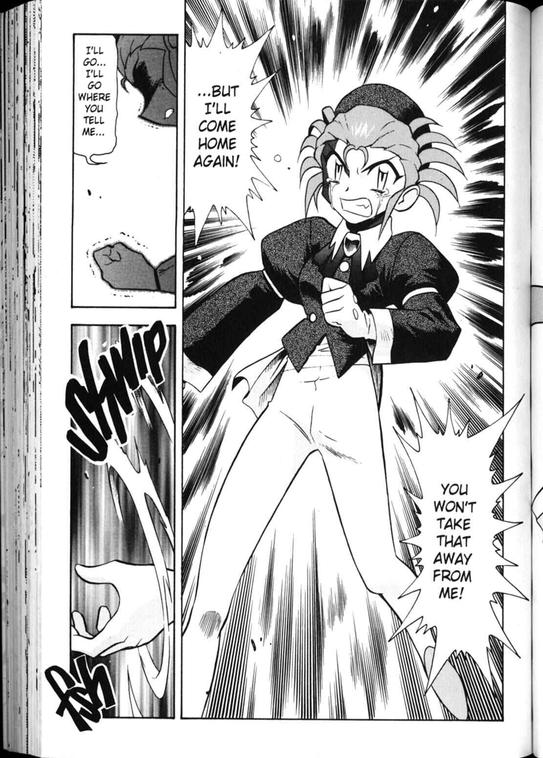 Page 31 Chapter 17 Shin Tenchi Muyou! Ryououki