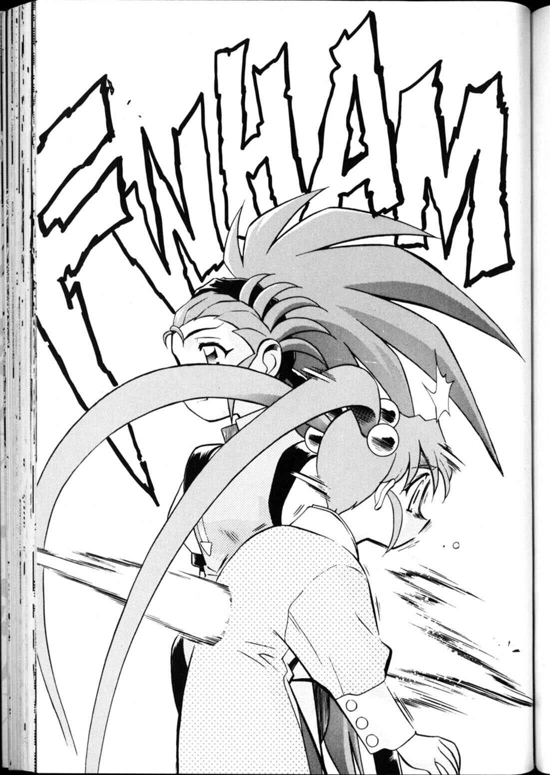 Page 4 Chapter 17 Shin Tenchi Muyou! Ryououki