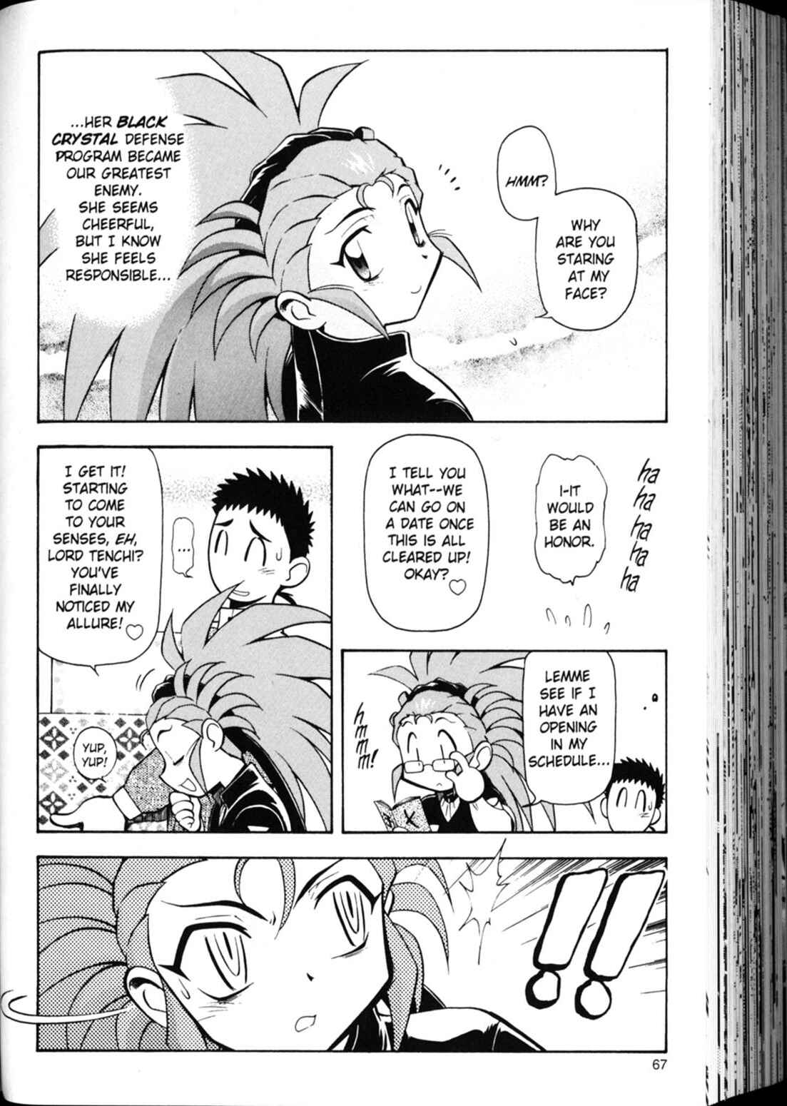 Page 9 Chapter 17 Shin Tenchi Muyou! Ryououki