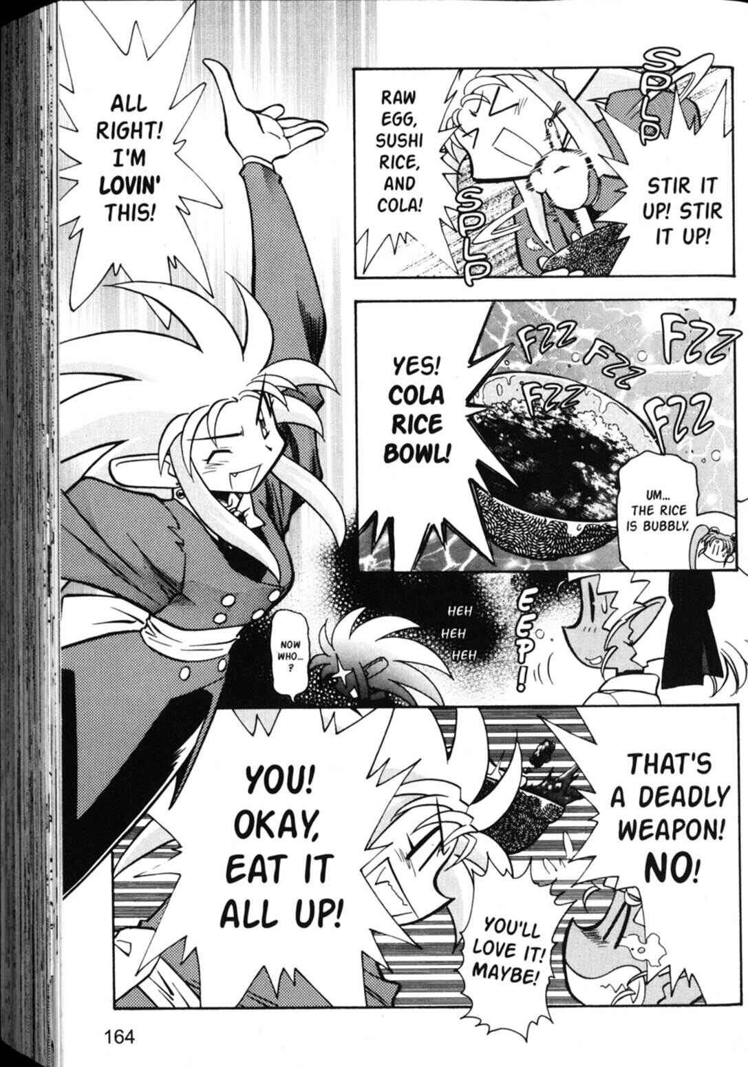 Page 12 Chapter 35 Shin Tenchi Muyou! Ryououki