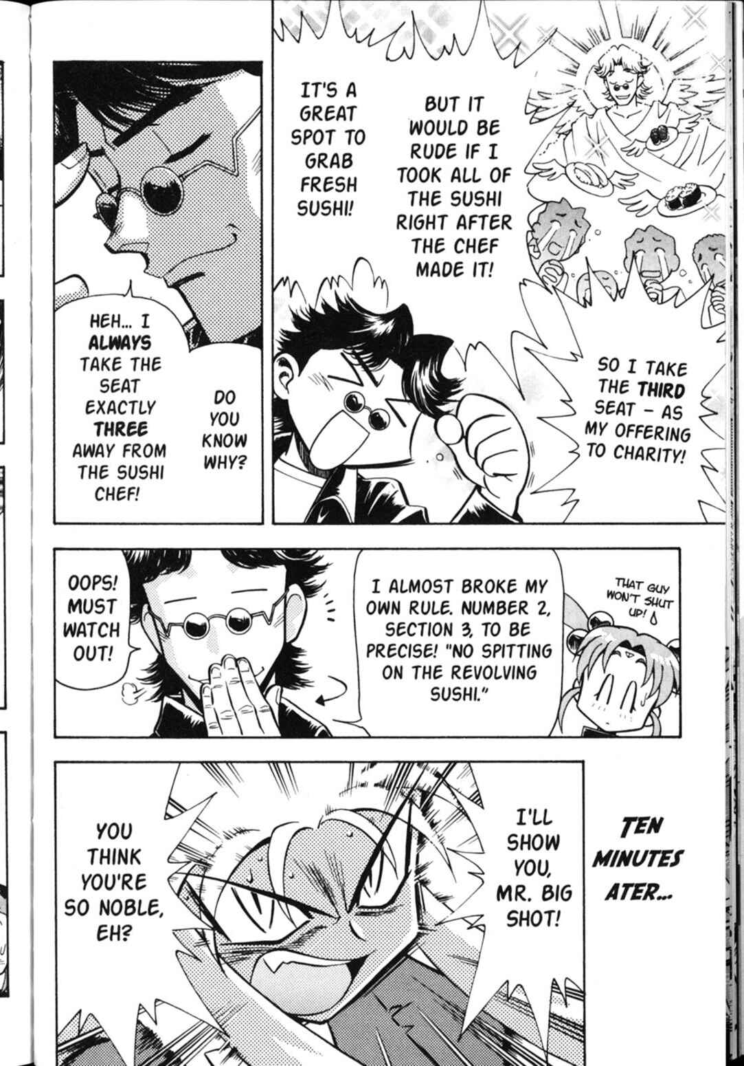 Page 17 Chapter 35 Shin Tenchi Muyou! Ryououki