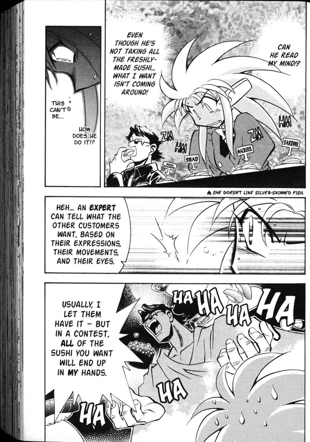 Page 18 Chapter 35 Shin Tenchi Muyou! Ryououki