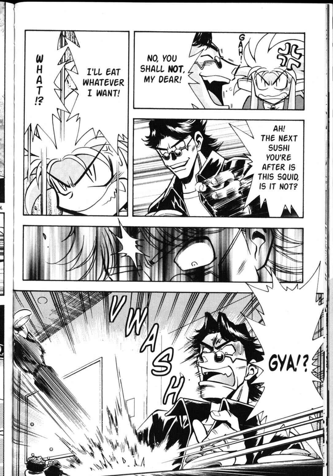 Page 19 Chapter 35 Shin Tenchi Muyou! Ryououki
