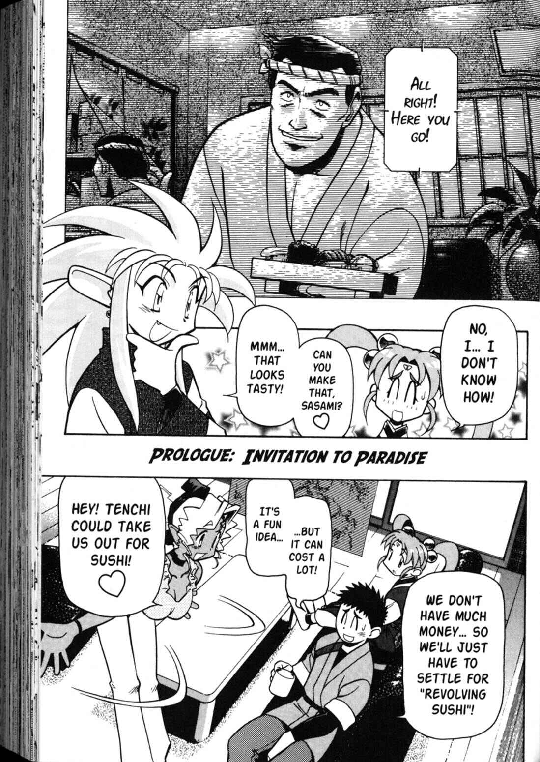 Page 2 Chapter 35 Shin Tenchi Muyou! Ryououki