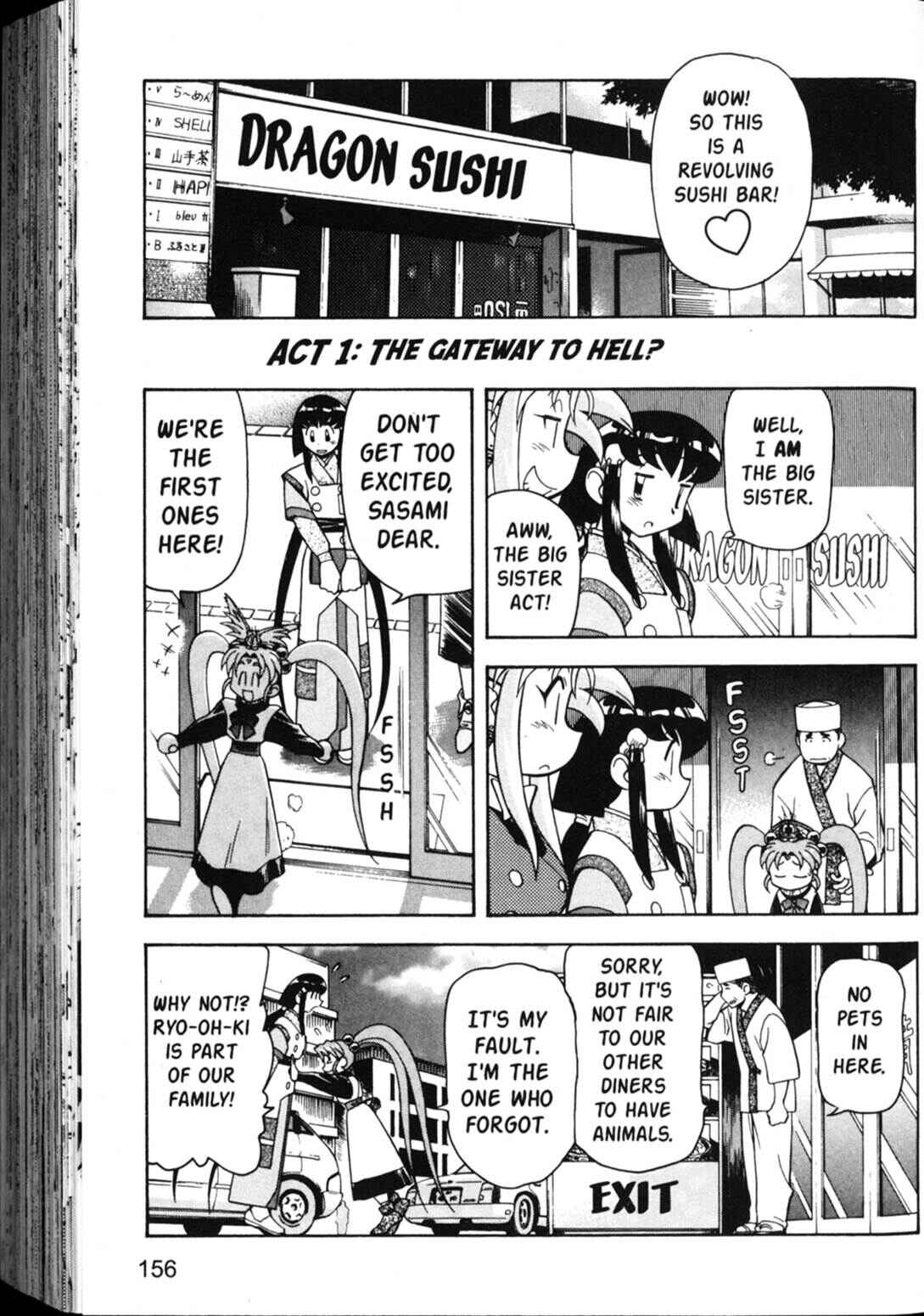 Page 4 Chapter 35 Shin Tenchi Muyou! Ryououki