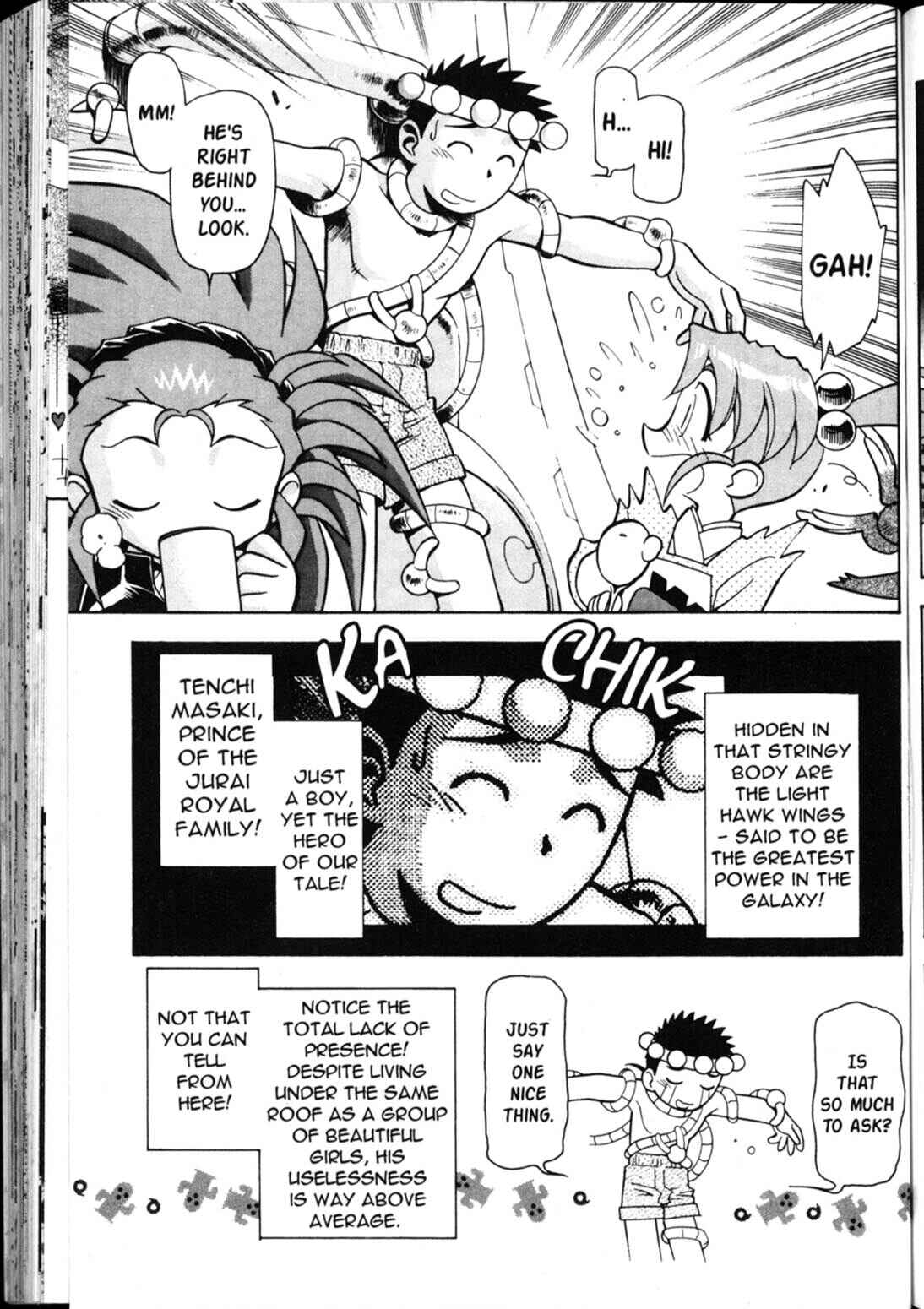 Page 12 Chapter 32 Shin Tenchi Muyou! Ryououki