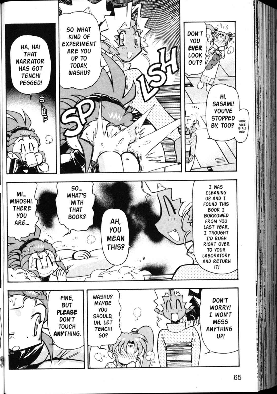 Page 13 Chapter 32 Shin Tenchi Muyou! Ryououki