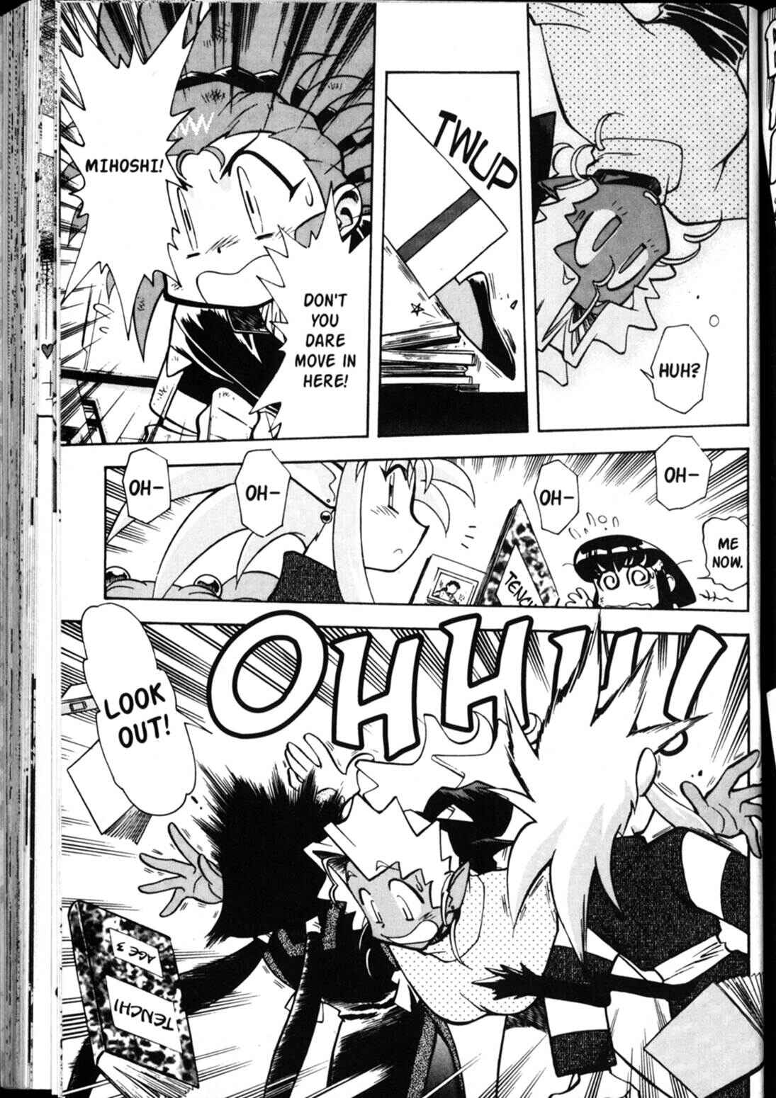Page 18 Chapter 32 Shin Tenchi Muyou! Ryououki
